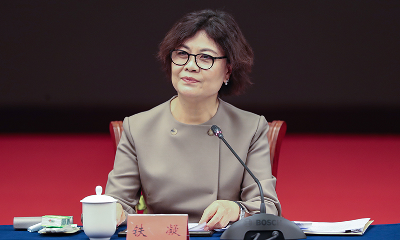 中國作協主席、中國文聯主席鐵凝在第八屆魯迅文學獎獲獎作家座談會上致辭