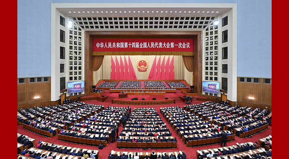 3月5日，第十四屆全國人民代表大會第一次會議在北京人民大會堂開幕