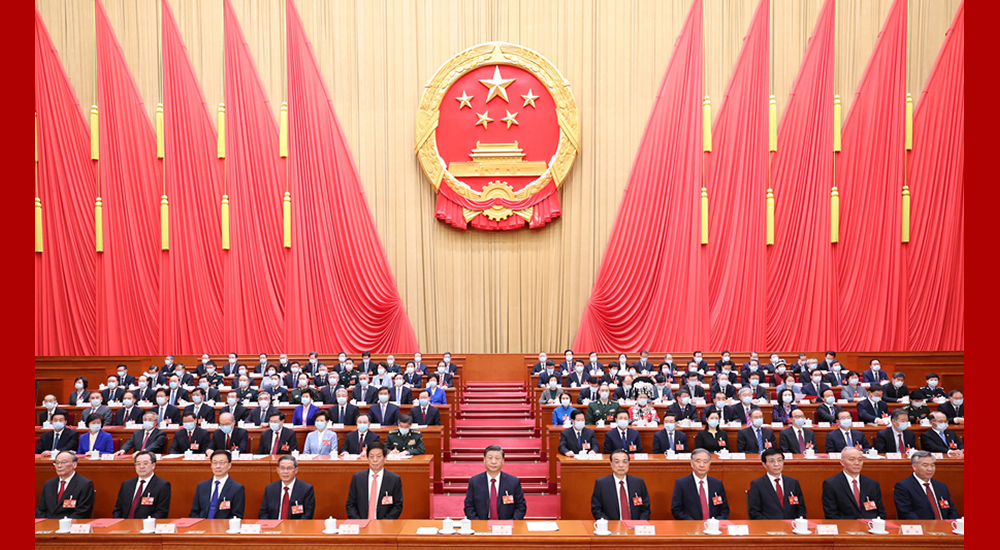 3月13日，第十四屆全國人民代表大會第一次會議在北京人民大會堂閉幕。習近平等黨和國家領導人在主席臺就座。